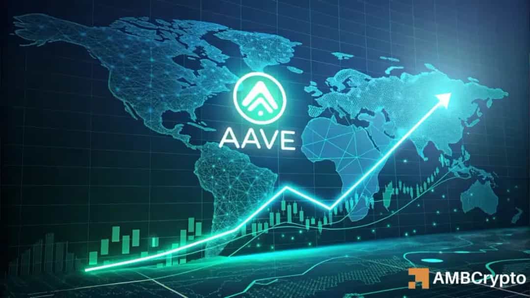 AAVE پس از جهش از 270 دلار: آیا روند صعودی ادامه دارد؟