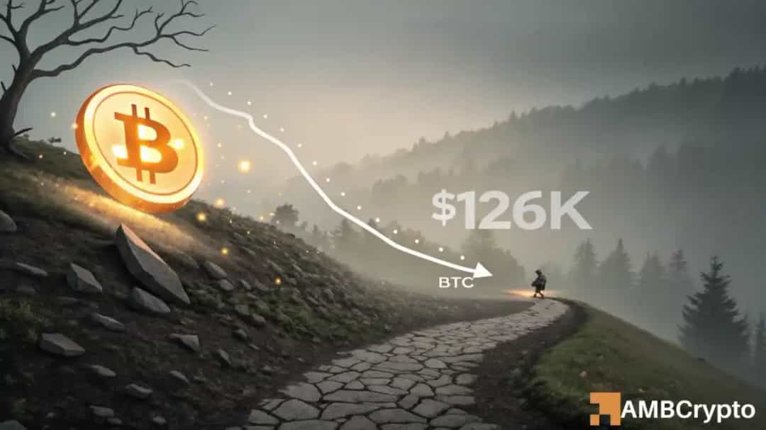 Bitcoin BTC: آیا ۲۰۲۶ می‌تواند سالی ضعیف برای قیمت باشد؟