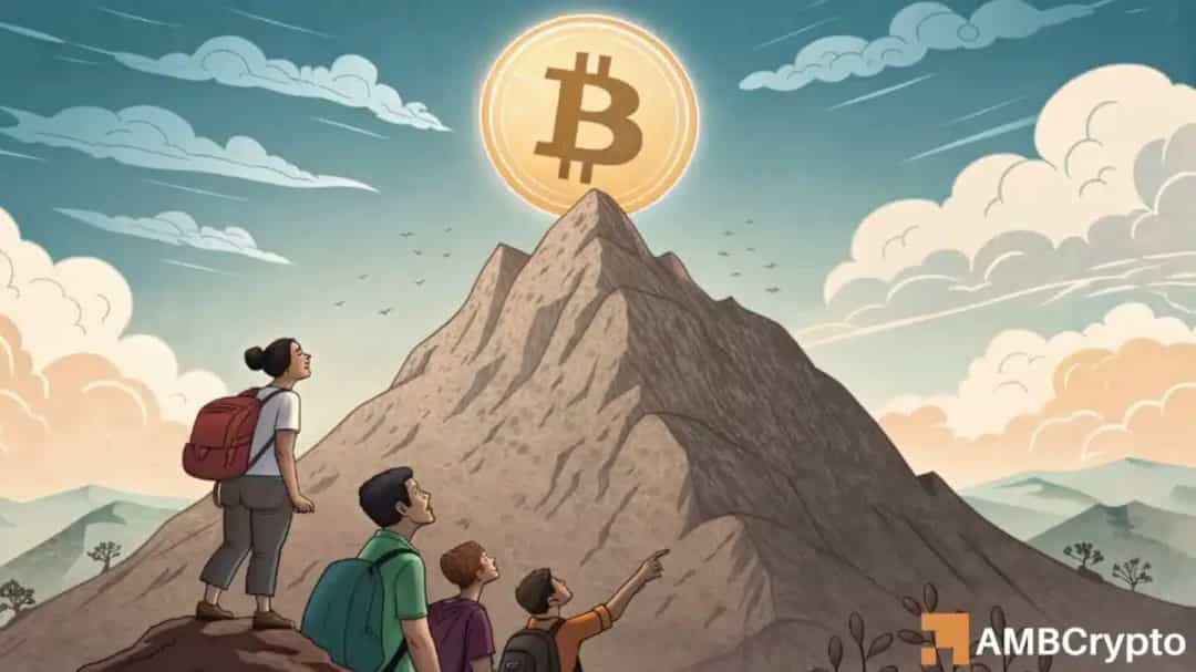 آیا بیت کوین تا آخر هفته رکورد می‌شکند؟ تحلیل روند قیمت و احتمال رشد