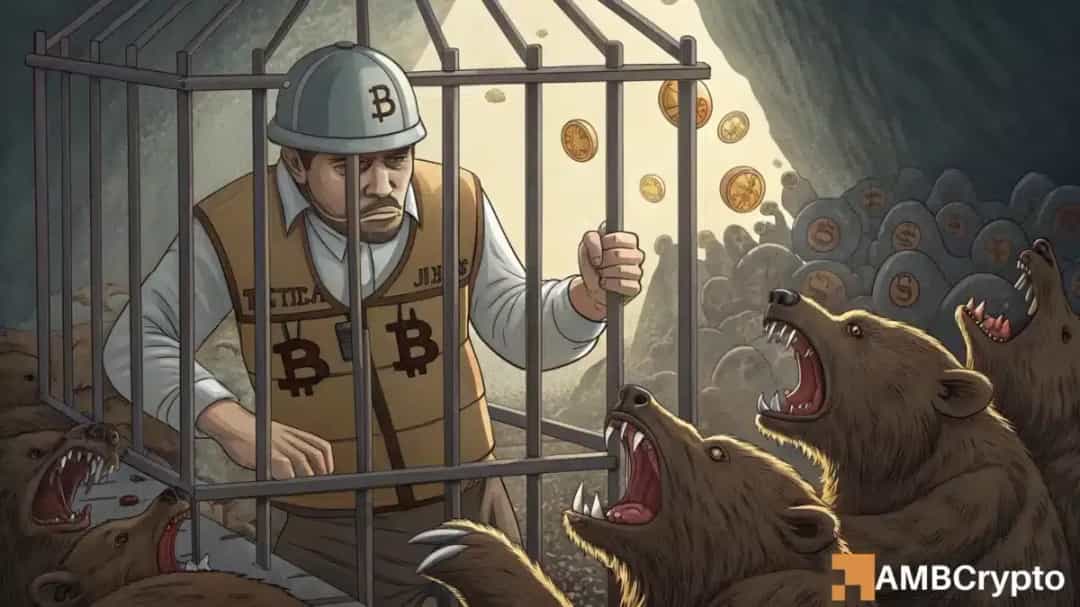 BTC: بیت کوین 716 میلیارد دلار از اوج تاریخی از دست داد