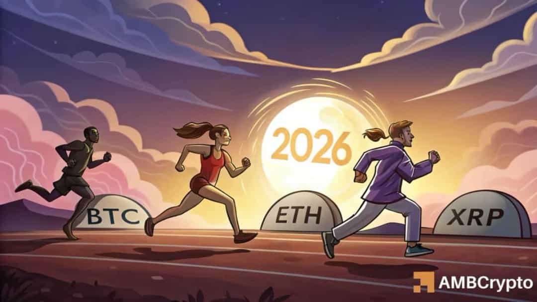 کدام رمز ارز برنده 2026 می‌شود؟ BTC/ETH/XRP در روبرو