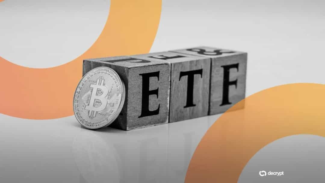 BTC/ETH: صندوق‌ها هفته گذشته 513 میلیون دلار از دست دادند