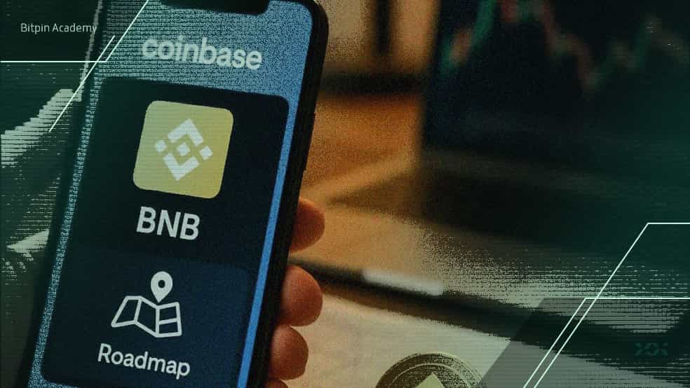 کوین بیس تصمیم جنجالی: آیا BNB به زودی در کوین بیس فهرست می‌شود؟