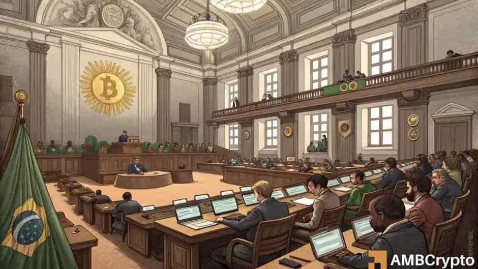 برزیل به دنبال تأسیس بزرگ‌ترین ذخیره دولتی بیت کوین جهان؛ تصمیمی تاریخی یا پرریسک؟