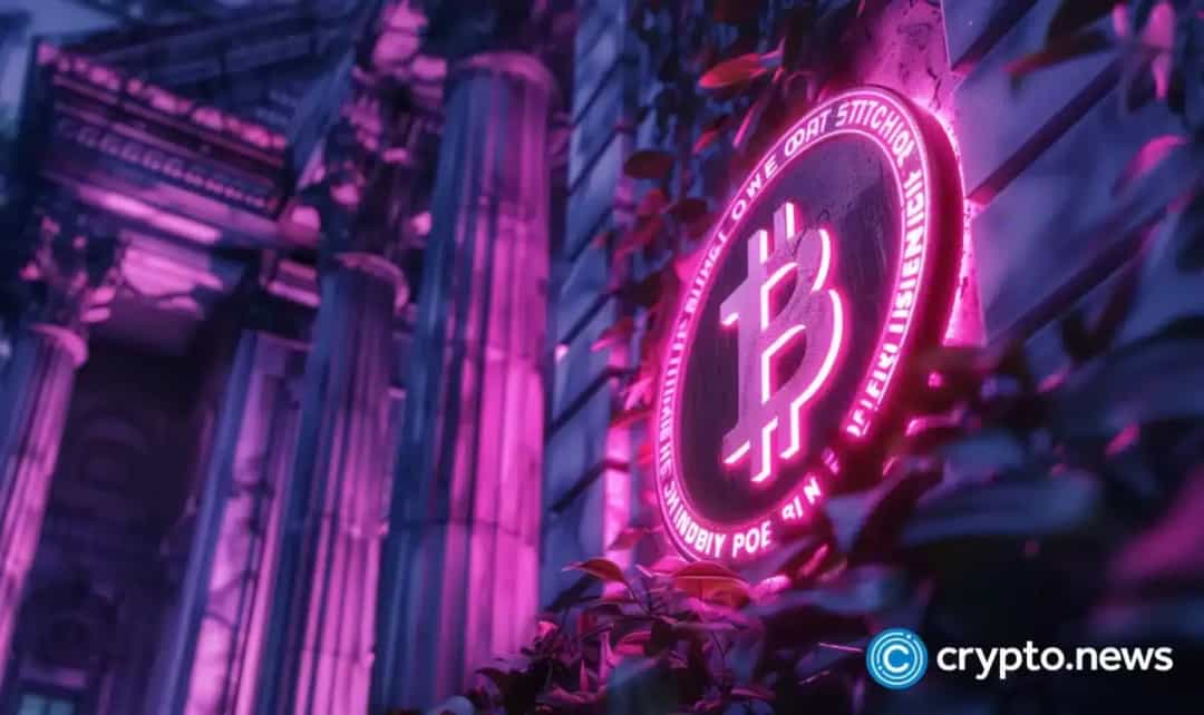 راه‌اندازی ETF بیت کوین با حفاظت ۱۰۰٪ سرمایه در بورس شیکاگو؛ کاهش نوسانات و رشد همزمان