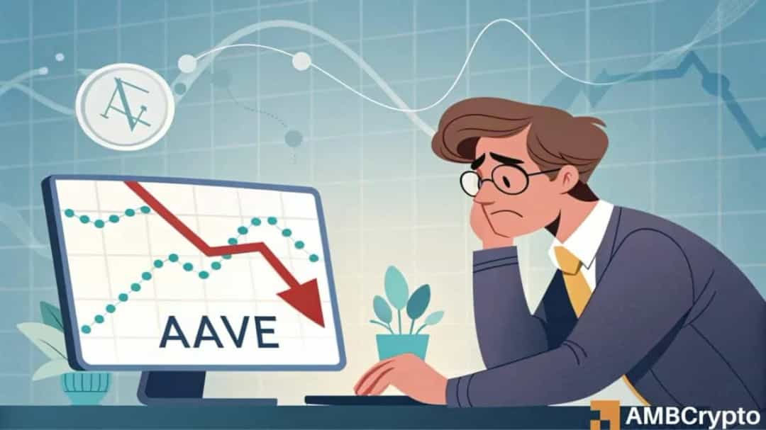 احتمال سقوط قیمت AAVE به ۲۰۳ دلار با افزایش فشار فروش و ضعف شبکه