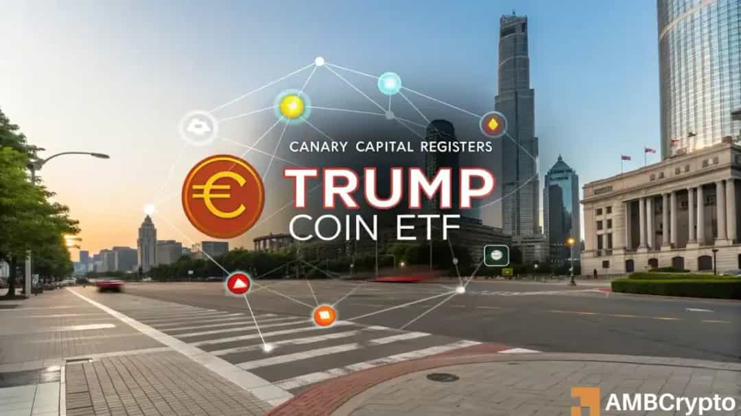 کاناری «Trump Coin ETF» را ثبت کرد؛ بازار TRUMP جان گرفت