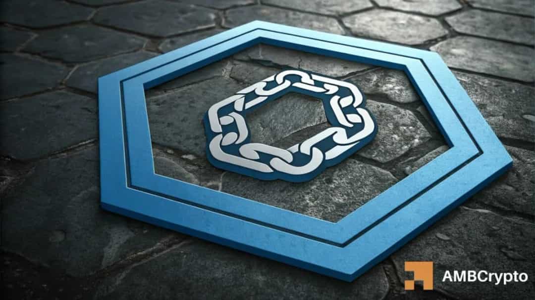 نبرد روی 16 دلار: آیا خریداران LINK پیروز می‌شوند؟