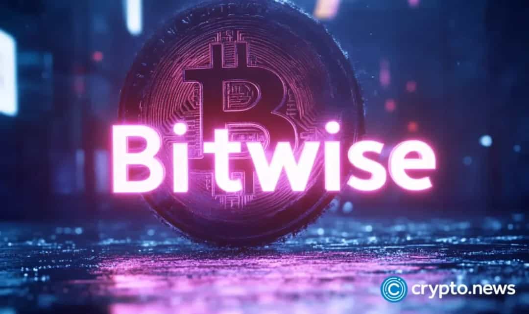 آیا تایید ETF دوج کوین نزدیک است؟ تغییرات مهم بیت‌وایز امیدها را افزایش داد