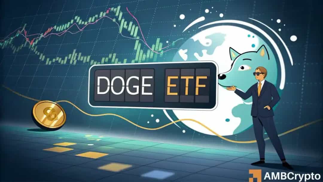 ETF DOGE تاخیر خورد اما خریداران سازمانی عقب نمی‌کشند