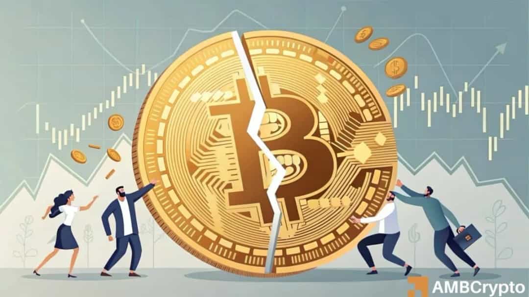 پیش‌بینی قیمت بیت کوین پس از هاوینگ ۲۰۲۸؛ آیا روند صعودی تکرار می‌شود؟