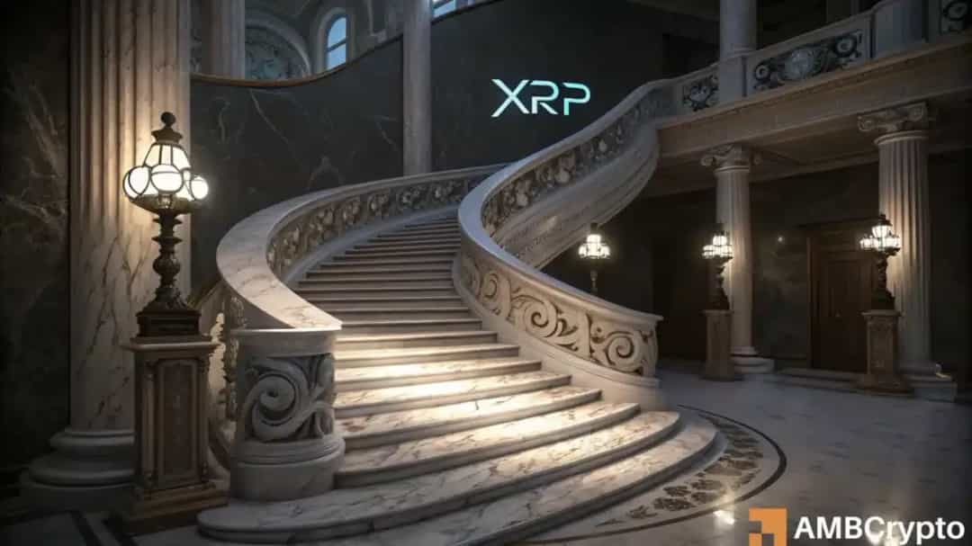 XRP: موج پنجم در راه؛ هدف قیمتی ۶ دلار واقع‌گرایانه؟