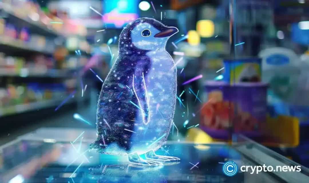 آیا PENGU آماده جهش جدید است؟ بررسی روند صعودی و حمایت بازیگران بزرگ
