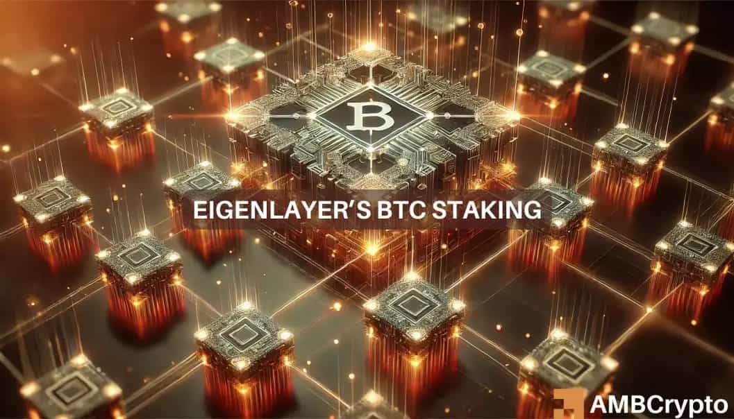 ارائه گزینه‌های جدید استیکینگ بیت کوین توسط EigenLayer؛ فرصت‌های سودآوری برای دارندگان WBTC