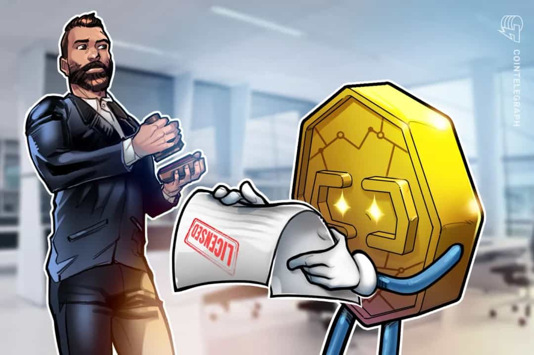 دریافت مجوز GRVT از برمودا برای ترکیب DeFi و CeFi در یک صرافی