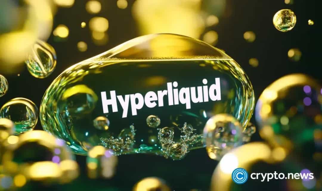 اختلال در هایپرلیکویید: توقف معاملات و سقوط ۵٪ توکن HYPE چه معنایی دارد؟