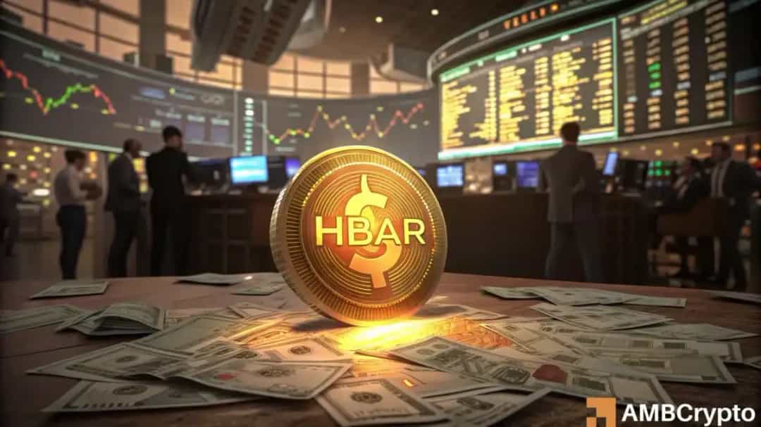 آیا HBAR با ثبت ETFها به رشد قیمتی می رسد؟ (HBAR)