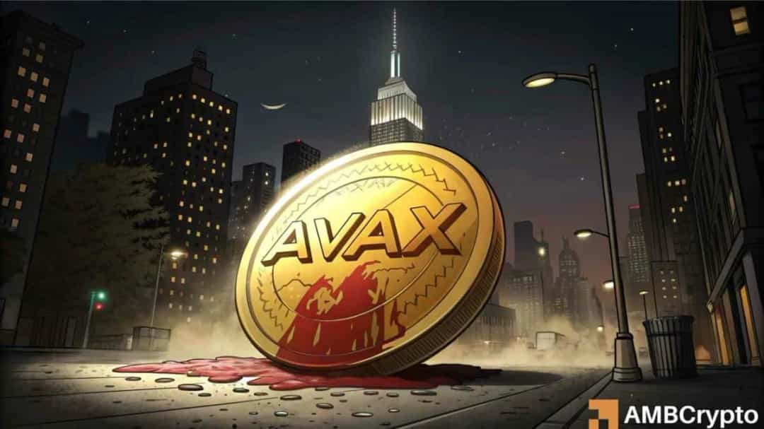 AVAX در آستانه ریزش ۱۸٪؟ سطوح 16.79، 17.65 و 18 دلار را ببینید