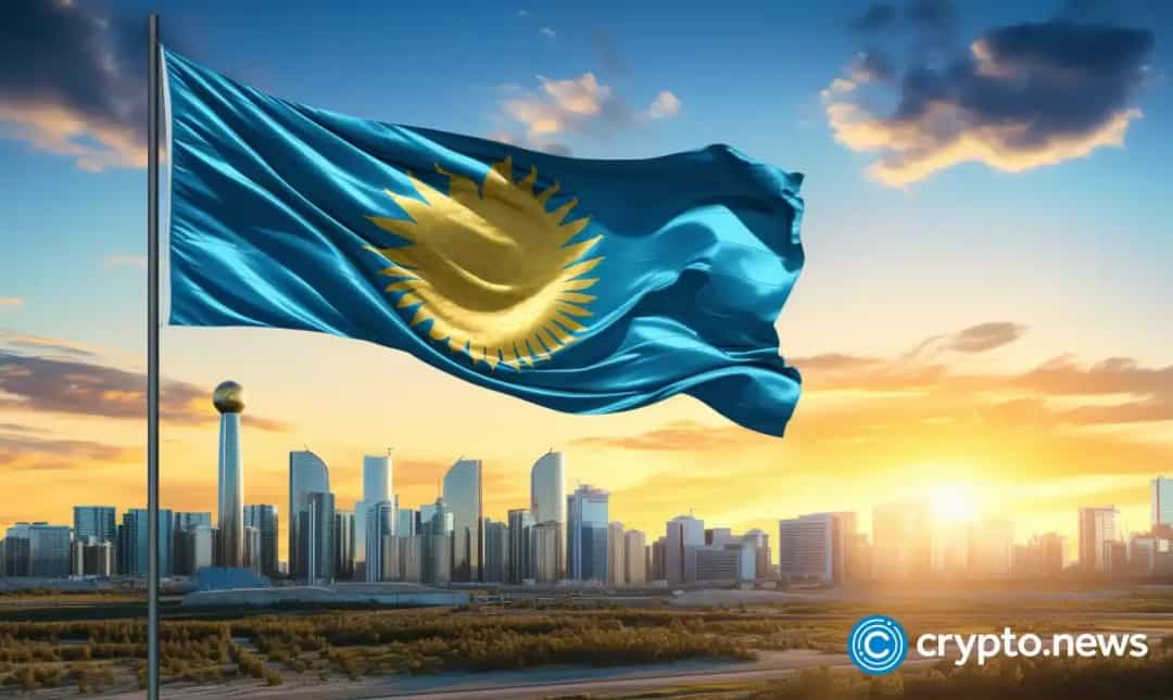 آیا ذخیره رمزارزی دولتی قزاقستان صنعت ارزهای دیجیتال را متحول می‌کند؟