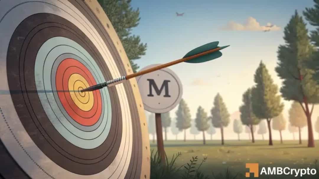 MemeCore [M] به سقف تاریخی $2.48 رسید؛ بعدی چیست؟