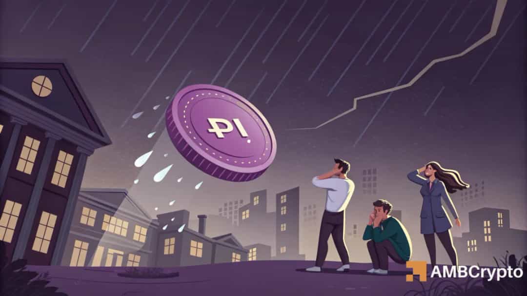 کاهش شدید قیمت پی نتورک؛ فرصت رشد یا ادامه سقوط؟