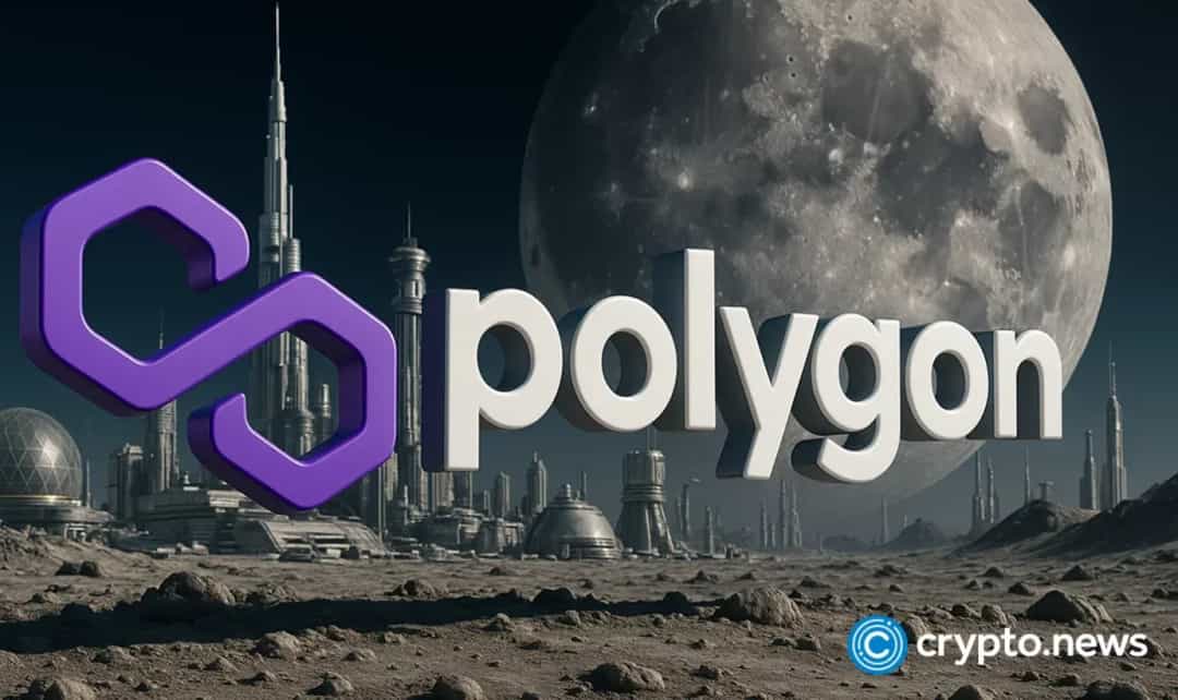 Polygon: تأخیر 10-15 دقیقه ای نهایی شدن تراکنش ها (MATIC)