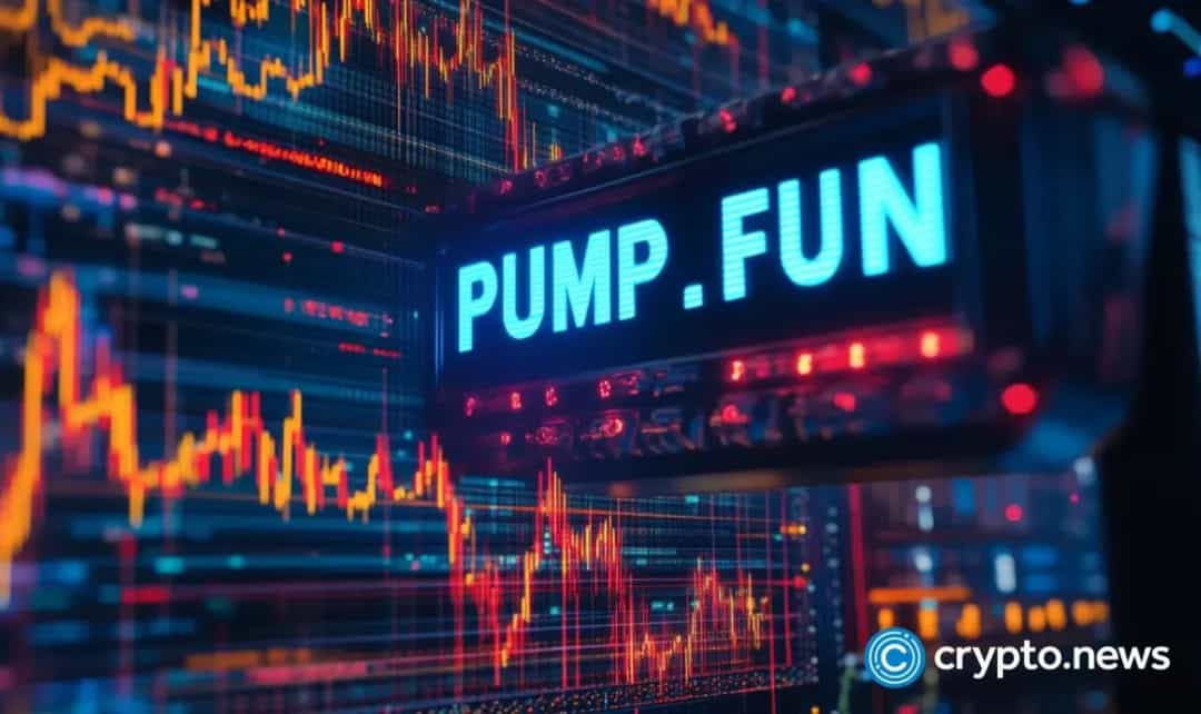 آیا سلطه Pump.fun در لانچ‌پد میم‌کوین‌ها به پایان رسیده است؟