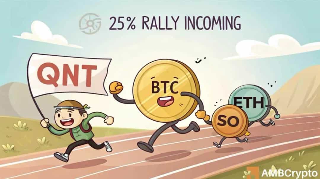 QNT با جهش ۸.۵٪ از BTC و ETH و SOL پیشی گرفت؛ تا ۱۰۴ دلار؟