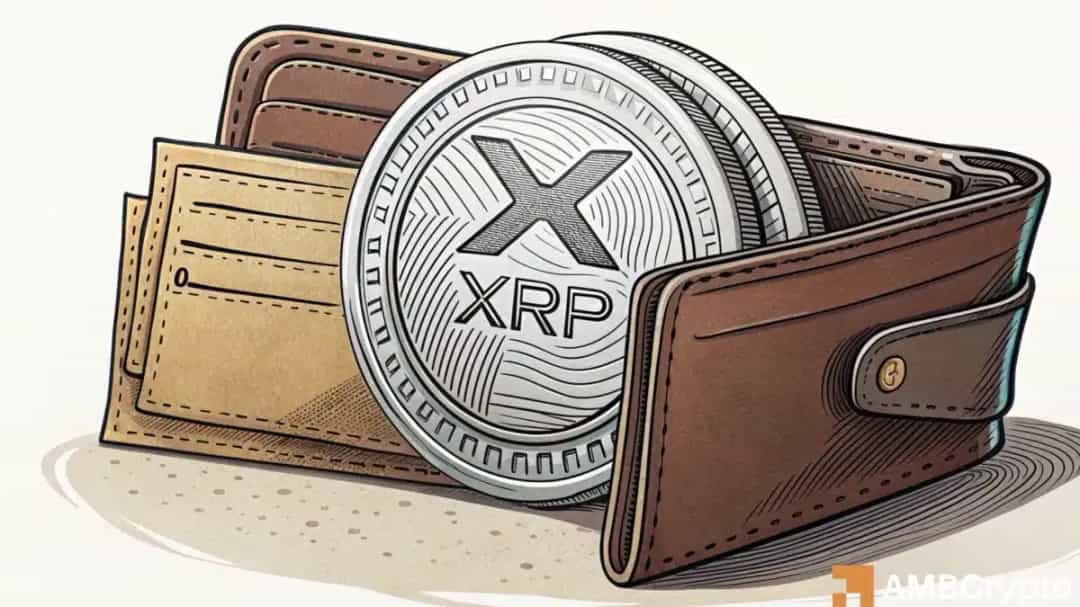 XRP آماده رهبری 2026 حتی پس از افت زیر $2
