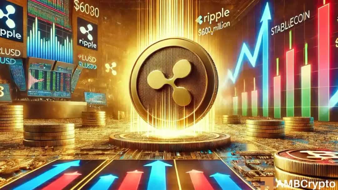 افزایش ۱۵۶۶ درصدی معاملات استیبل کوین ریپل؛ RLUSD از PYUSD پیشی گرفت