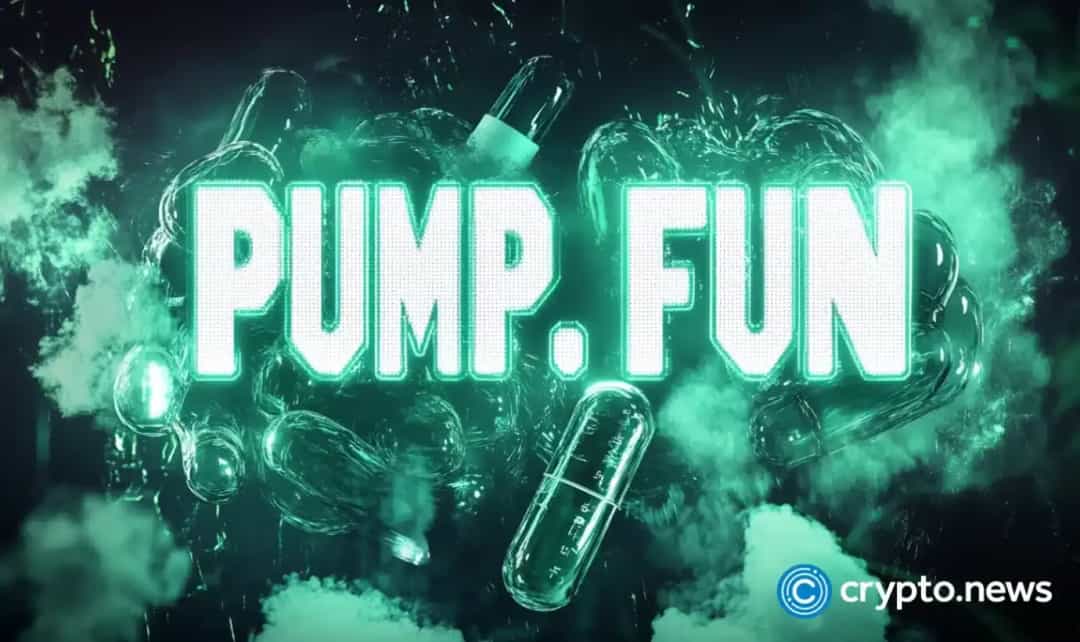 قطع خدمات Pump.fun در بریتانیا پس از هشدار FCA درباره فعالیت غیرمجاز