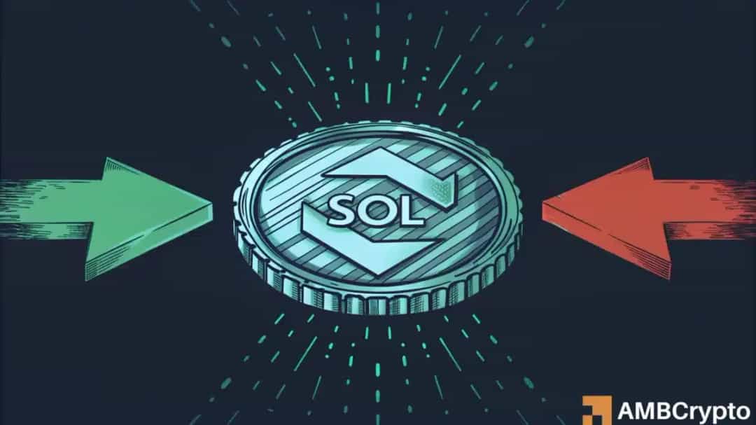 ورود پول ETF به SOL با وجود افت قیمت SOL