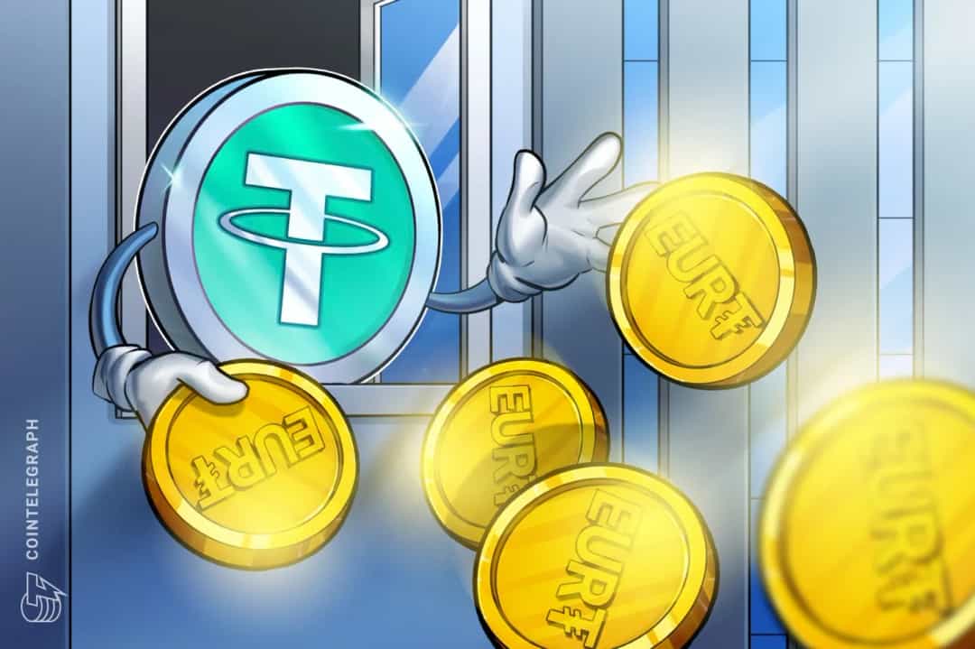 توقف پشتیبانی تتر از EUR₮ در تمام بلاکچین‌ها به دلیل مقررات اروپا