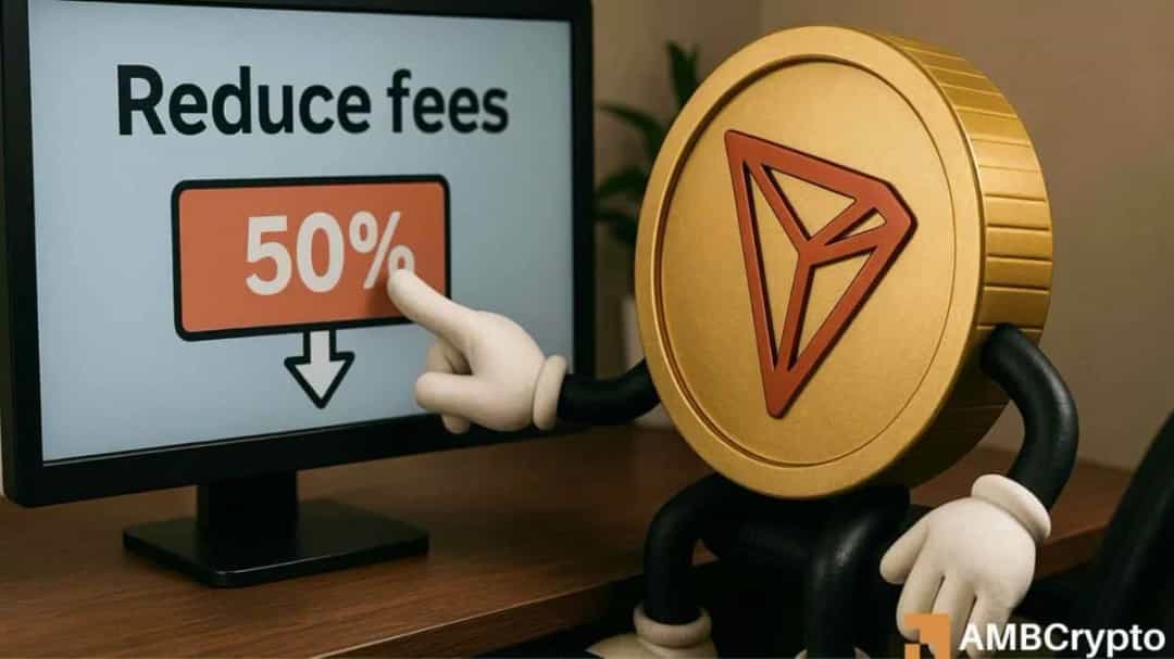پیشنهاد کاهش ۵۰٪ کارمزد ترون؛ آیا TRX در برابر تورم دوام می‌آورد؟