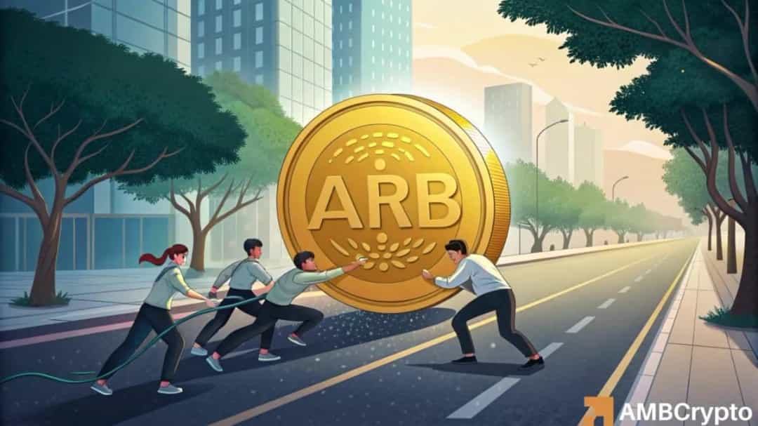 افزایش ۲۴٪ قیمت Arbitrum با مشارکت نهنگ‌ها؛ خروج ۱۶۵ میلیون دلاری کاربران