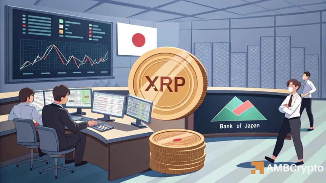 XRP در مسیر 9 دلار: نهنگ ها و بانک مرکزی ژاپن شانس صعود را بالا بردند