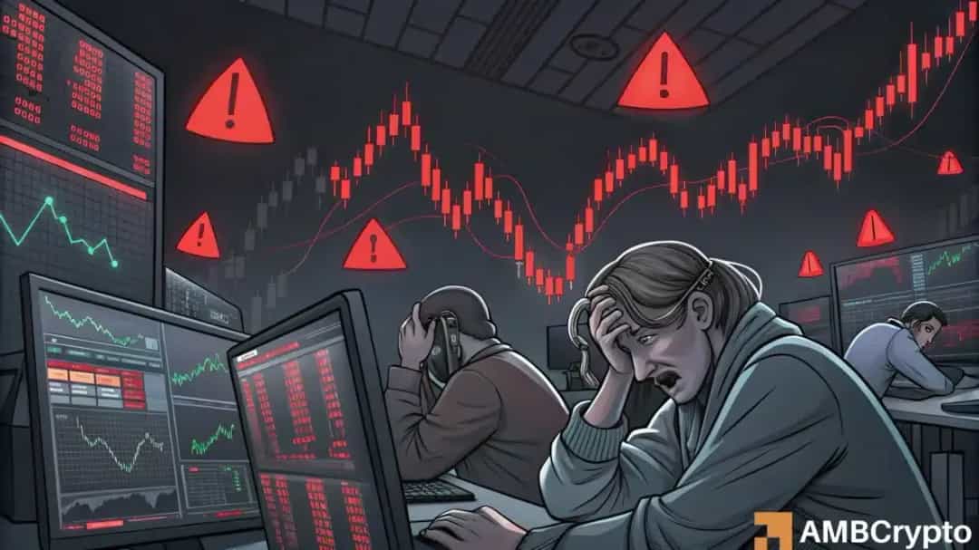 افت قیمت کریپتو؛ ترس از تصمیم فدرال رزرو و تردید در بازار