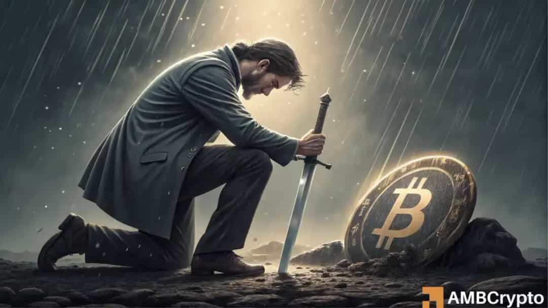 راز ادامه انباشت ۱۳۳ هزار بیت کوین مایکرواستراتژی در ۲۰۲۵