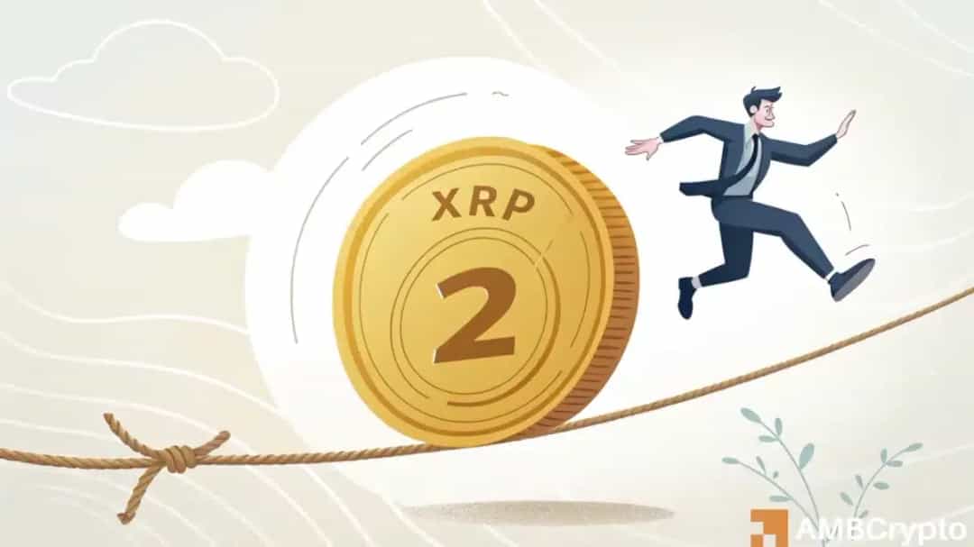 حمایت ۲ دلاری XRP زیر سایه نهنگ‌ها؛ خطر فروش در کمین