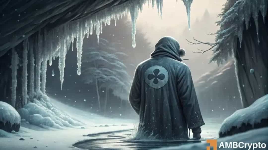 XRP عقب ماند؛ چرا معامله‌گران به آلت‌کوین‌های دیگر روی آوردند؟