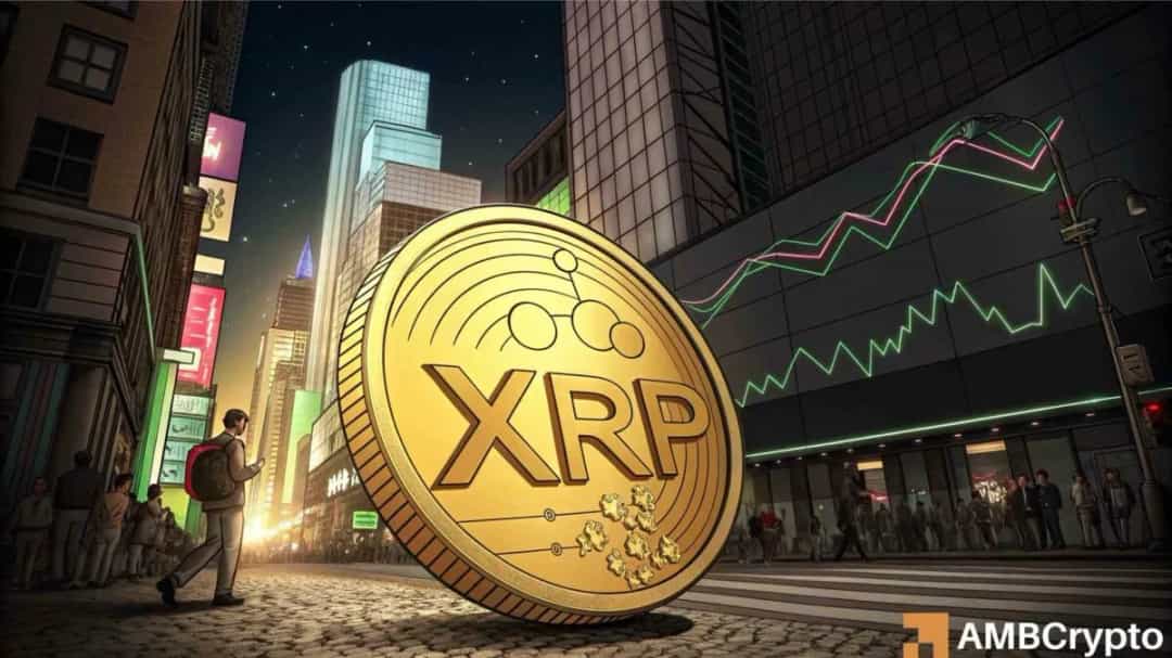 XRP: احتمال رشد ۲۰٪ اگر سطوح ۳.05 و ۲.93 حفظ شوند