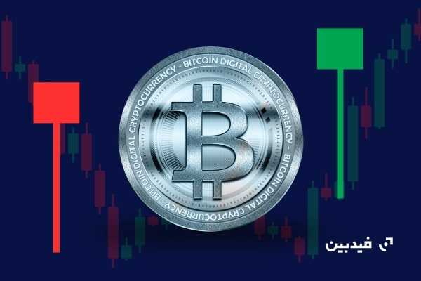 آینده بیت کوین | Bitcoin تا کجا رشد میکند؟