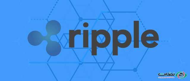 ارز دیجیتال ریپل Ripple | هر آنچه که باید در مورد ریپل بدانید