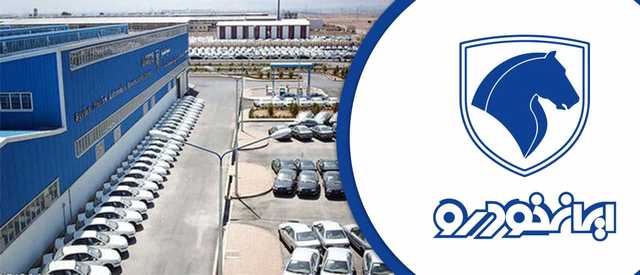 تحلیل سهام خودرو برای سال 1404 | آینده سهام خودرو