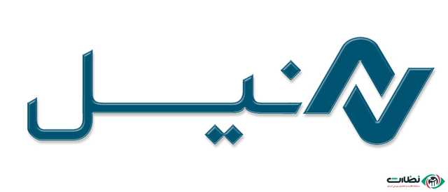 معرفی صرافی ارز دیجیتال نیل | آیا نیل یک صرافی معتبر است؟