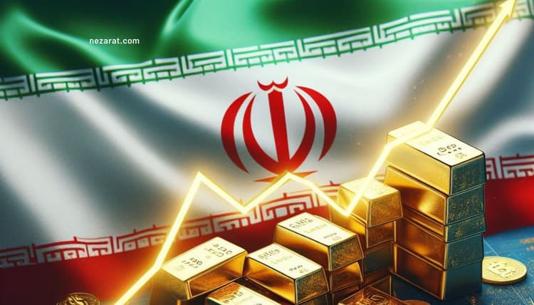 پیش بینی قیمت طلا در سال آینده 1404 تا 1405