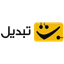 تبدیل
