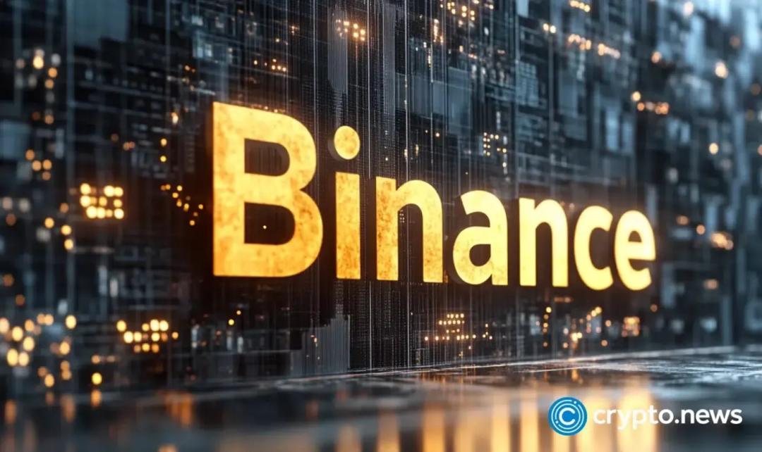 نخستین سرمایه‌گذاری نهادی در بایننس؛ MGX دو میلیارد دلار وارد می‌کند