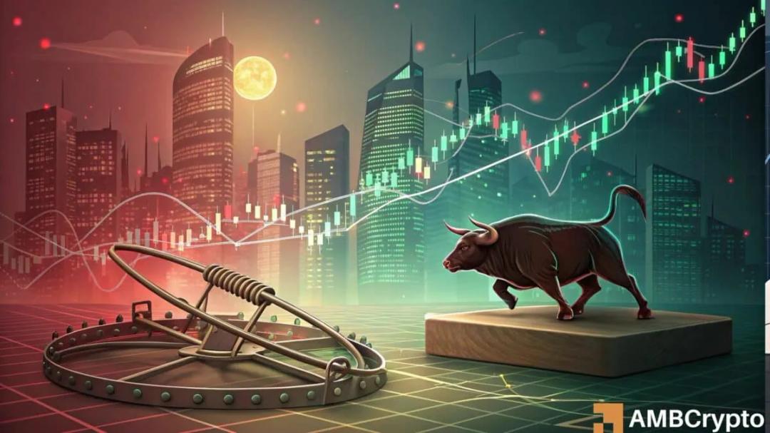 افزایش ۱۶٪ ai16z؛ تسلط خریدهای بلندمدت و احتمال تله گاوی