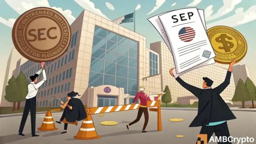 تعویق تصمیم‌گیری SEC درباره ETFهای آلتکوین؛ انتظارها بالا گرفت
